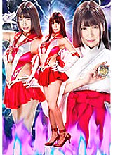 GHKR-031 DVD Cover