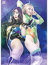 GHKR-038 DVD Cover