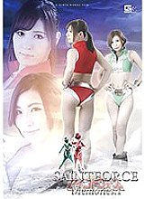 GHKR-67 DVD Cover