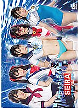 GHKR-78 DVD Cover