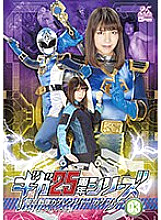 GHLS-08 DVD Cover