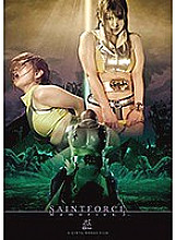 GHMT-014 DVD Cover