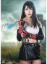 GHMT-022 DVD Cover