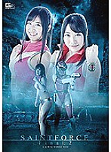 GHMT-048 DVD Cover
