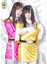 GIGP-10 DVD Cover