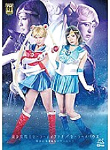 GIGP-022 DVD Cover