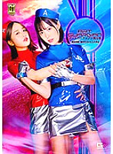 GIGP-025 Sampul DVD