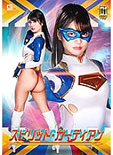 GIGP-026 DVD Cover