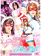 GIGP-028 DVD Cover