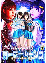 GIGP-032 Sampul DVD