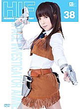 GIMG-38 DVD Cover