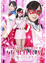 GIRO-35 DVD Cover