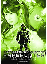 GOMK-10 DVD Cover
