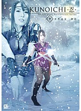 GOMK-033 DVD Cover