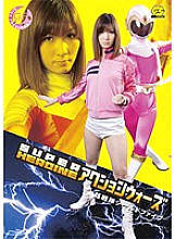 GSAD-05 Sampul DVD