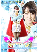 GTRL-08 DVD Cover