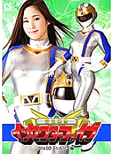 GTRL-045 DVD Cover