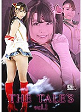 GTRL-49 DVD Cover