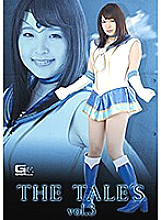 GTRL-51 Sampul DVD