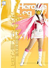 HFDD-003 DVD Cover