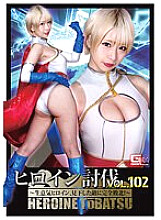 HTB-002 DVDカバー画像