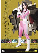 JMSZ-09 DVD Cover