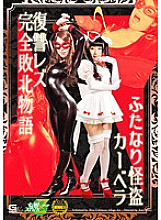 JMSZ-021 DVD封面图片 