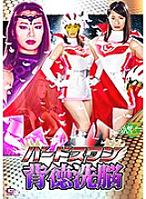 JMSZ-72 DVD Cover