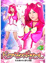 JMSZ-097 DVD Cover