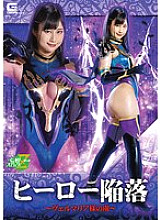 MSZ-005 DVD封面图片 