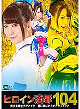 RYOJ-04 DVD封面图片 