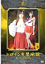 SKOT-008 DVD封面图片 