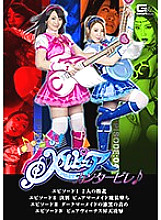 SMHO-07 DVDカバー画像