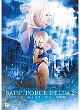 SPSA-008 DVD Cover