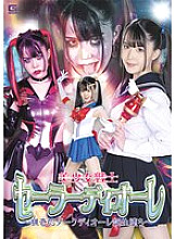 SPSA-049 Sampul DVD