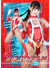 SPSA-052 Sampul DVD