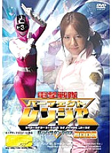 TGGP-01 DVD封面图片 