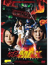 TGGP-25 Sampul DVD