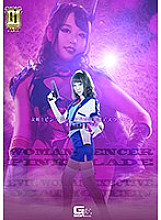 TGGP-92 Sampul DVD