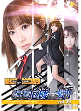 THP-39 DVD Cover