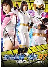 THP-097 DVD封面图片 