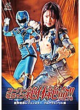 THZ-079 DVD Cover