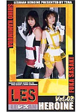 TLZ-02 DVD Cover