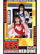 TLZ-03 DVD封面图片 