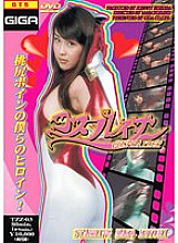 TZZ-03 DVD封面图片 