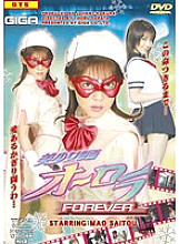 TZZ-23 DVD封面图片 