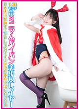 DJNH-005 DVDカバー画像