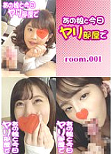 STAKYB-001 Sampul DVD