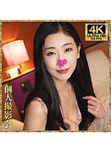 VKJSK-002 DVD封面图片 