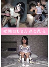 MINA-003 DVD封面图片 